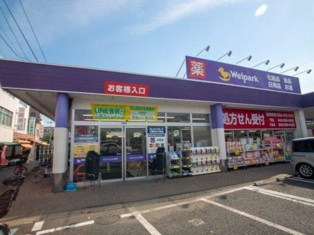 AOZO　HAUSⅡのその他|ウェルパークむさし村山店