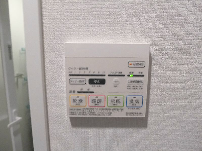 カーサ レシュール