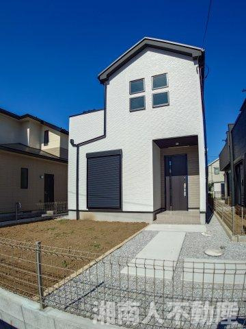 平塚市大神2丁目　新築戸建の外観