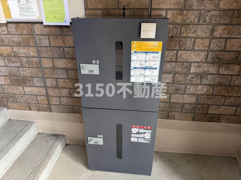 セレッソKT　Bのその他共用部分