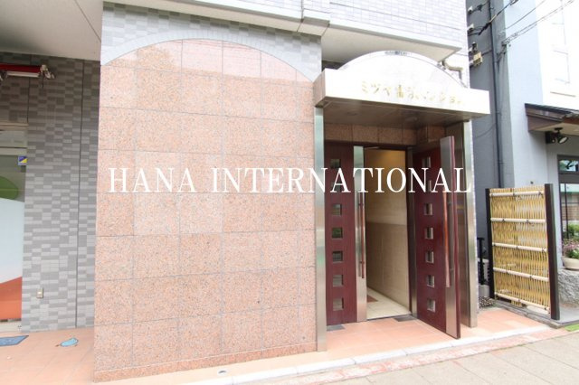 ミツヤ富浜マンションのエントランス