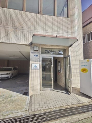 【エントランス】 | アビリティK