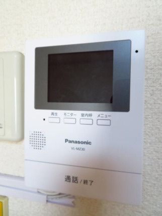 シャルム野田のセキュリティ