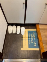 別部屋画像