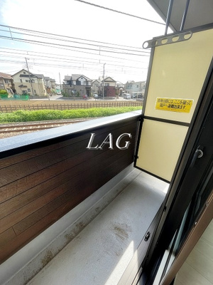 【バルコニー】 | アベリア | バルコニーです。