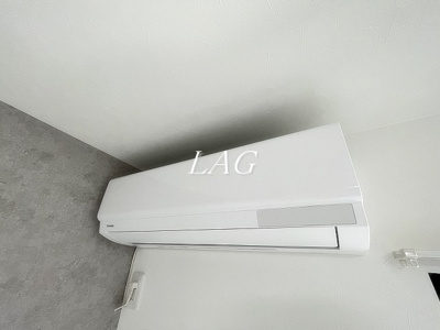 【設備】 | アベリア | エアコンです。