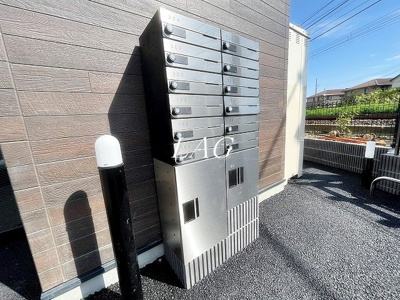 【その他共用部分】 | アベリア | 集合ポストです。