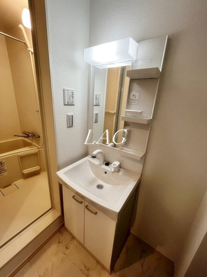 【洗面所】 | アベリア | 独立洗面台です。