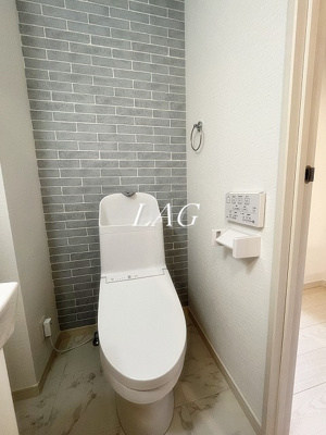 【トイレ】 | アベリア | トイレです。