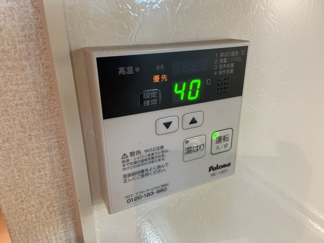 神戸市兵庫区松原通３丁目のアパート