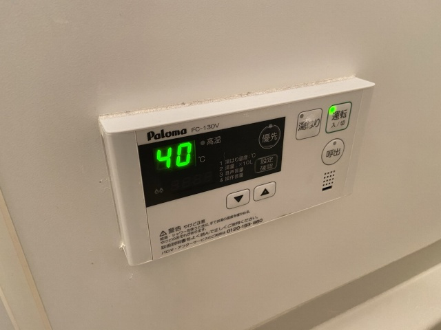 神戸市兵庫区松原通３丁目のアパート