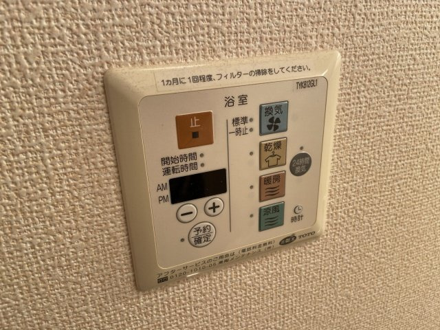 神戸市兵庫区松原通３丁目のアパート