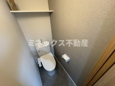 【セキュリティ】 | Revel Ocean