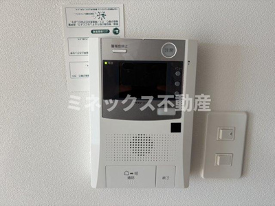 【その他】 | Revel Ocean