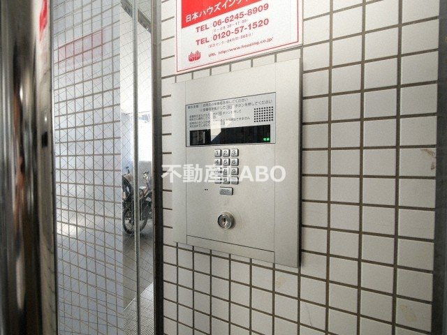 リーフ天王寺のその他共用部分