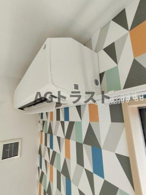 【設備】 | ハルモニア