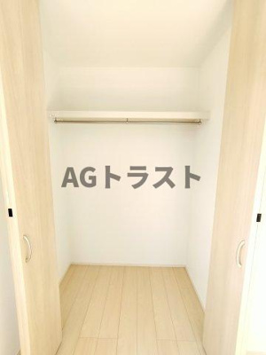 【収納】 | ハルモニア
