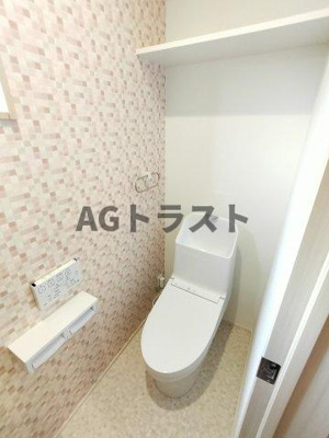【トイレ】 | ハルモニア