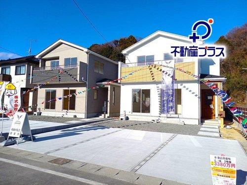 ◇【小名浜大原　12期】　2号棟　☆新生活応援キャンペーン中☆　　泉駅まで車で10分◇の前面道路含む現地写真|同施工━　外観の写真です　━　過ごす時間が長いからこそ家族との繋がりが感じられるお家！にぎやかな声で日々の会話も弾む楽しい空間となります。家に帰宅するのがより一層楽しみになりますね♪