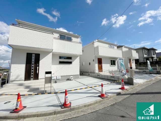北葛城郡河合町泉台　第3期　新築一戸建て