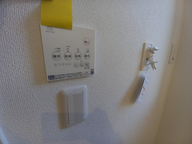 ◇泉町下川　3期　全5棟　2号棟　家族で暮らしやすい4LDK！◇の浴室|同施工◆ユニットバスの写真です◆　フルオート機能で、時間帯を気にせず、家族全員が暖かい湯船に浸かることができます。　一日の疲れを癒してくれそうですね♪

