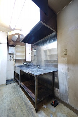 セントラルハイツのその他