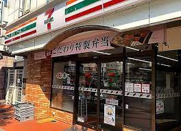 【周辺】 | ノバカネイチ谷九