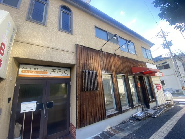  | 杵村店舗