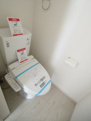 【トイレ】 | Erde　伊達郡桑折町３期　２号棟