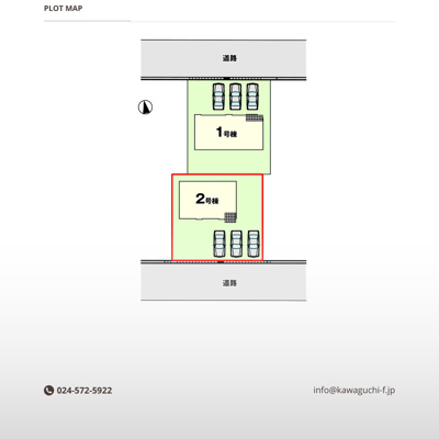 【区画図】 | Erde　伊達郡桑折町３期　２号棟