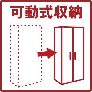 SSK　North　Osakaのその他