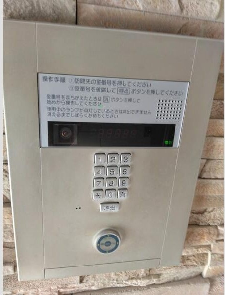 SSK　North　Osakaのその他共用部分