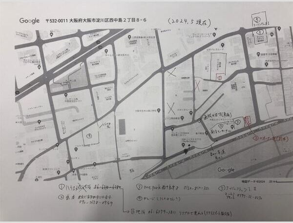 SSK　North　Osakaのその他共用部分