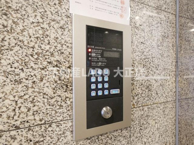 シティライフエステート難波南のその他