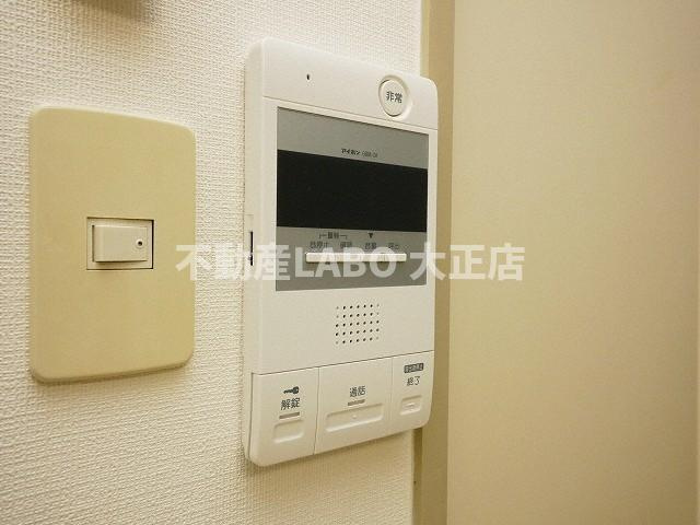 シティライフエステート難波南のその他