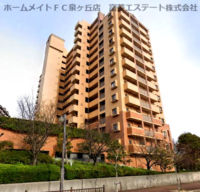 【外観】 | ファミールハイツ泉大津セントハーバーシティ１番館