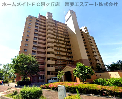 【外観】 | ファミールハイツ泉大津セントハーバーシティ１番館