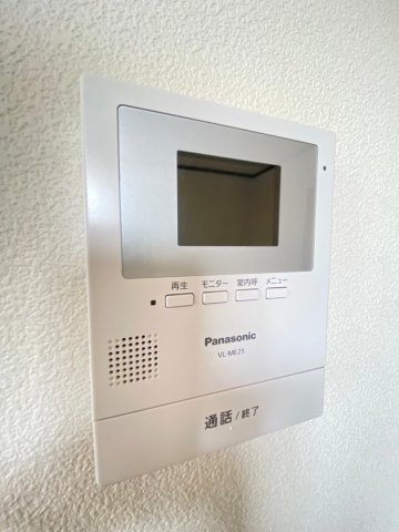 【セキュリティ】