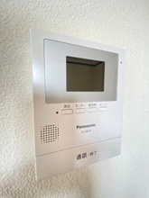 【セキュリティ】