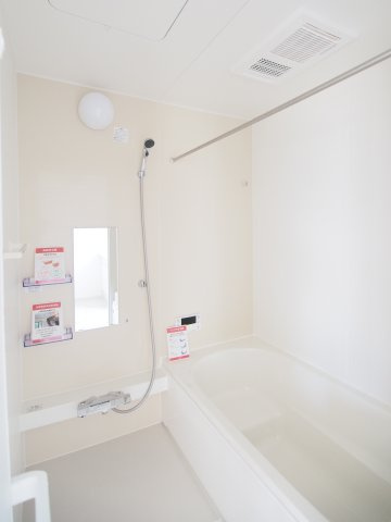 【浴室】 | Erde　伊達郡桑折町３期　１号棟 | ★内覧予約で新米４kg★