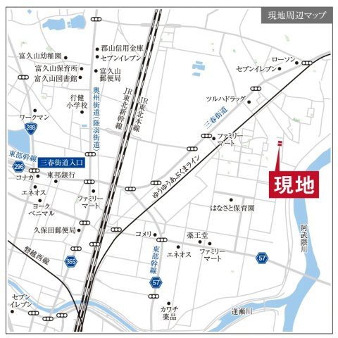新築戸建・建売　郡山市富久山町福原　スマート・ワン シティ　全4棟の地図
