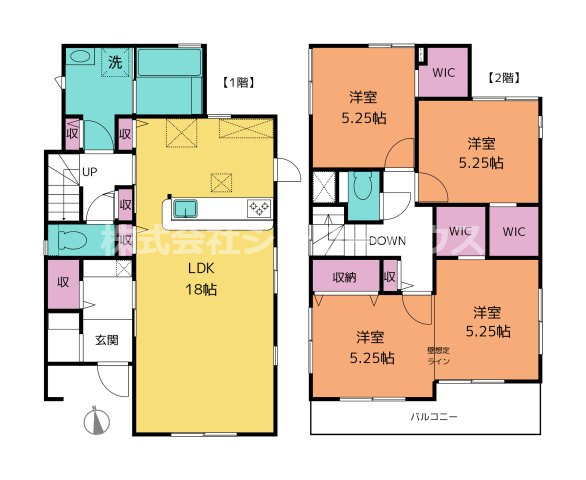 【間取り】 | 白岡市新白岡八丁目　新築