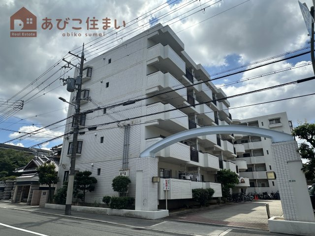エステート南平野