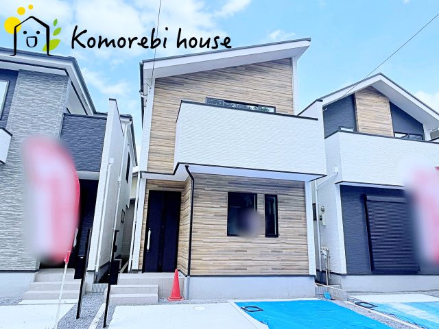 さいたま市北区土呂町　19期　新築一戸建て　グレース　02