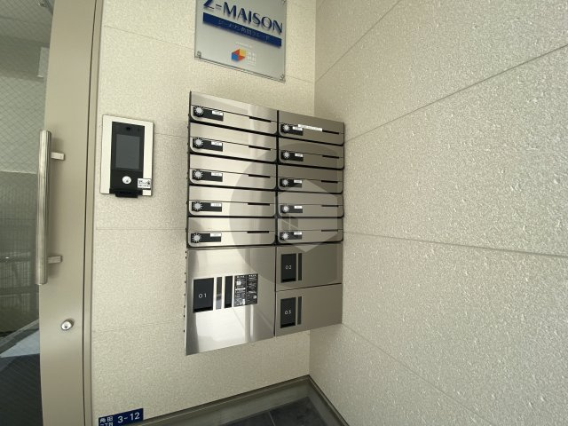 ジーメゾン角田ラシード（吉田賃貸）のその他共用部分