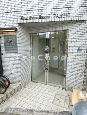 【エントランス】 | 日興パレス新宿パート6