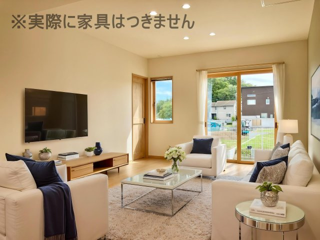 新築戸建・建売　須賀川市和田立石　HINOKIYA　全2棟の居間・リビング|画像はバーチャルホームステージングの加工による演出で、実際の家具は付きません。