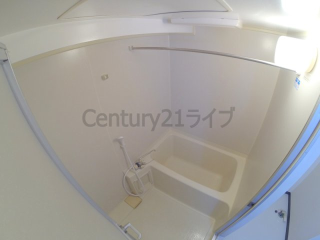【浴室】 | グリーンコート宝塚