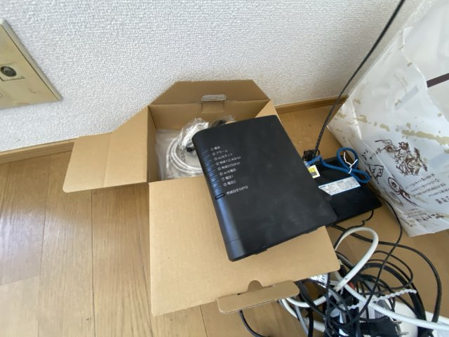 レトア網干Ⅰの設備