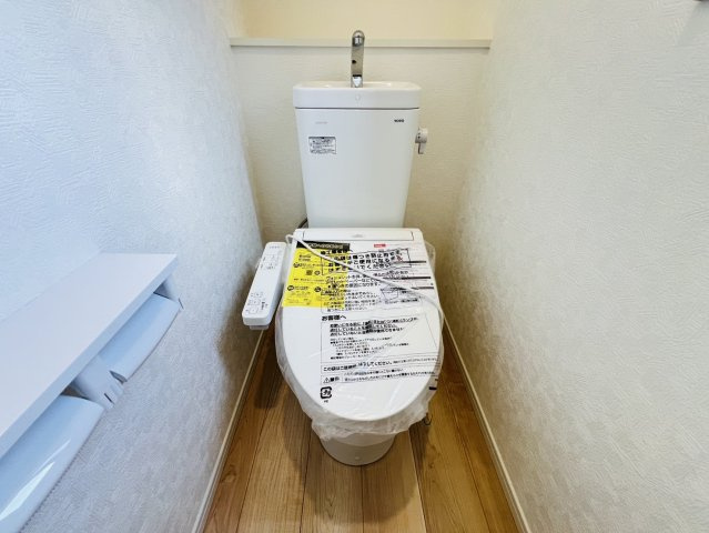 東海市富貴ノ台3-123『仲介手数料無料』新築戸建てのトイレ